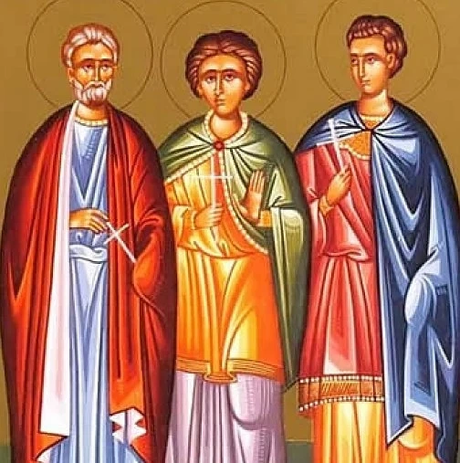 Св. мчци Мина, Ермоген и Евграф