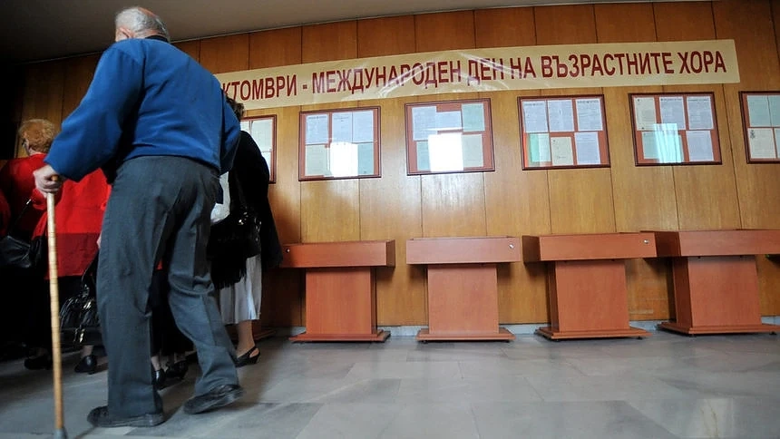 Пенсионерите инвалиди поне с 52 лв. отгоре от 1 януари