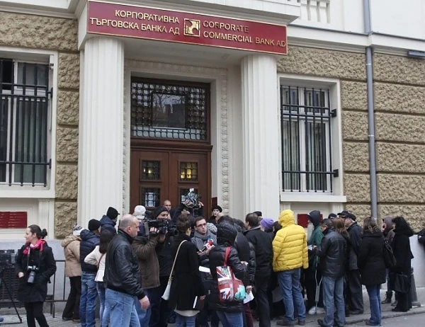 КТБ отново може да бъде източена чрез делата срещу цесиите