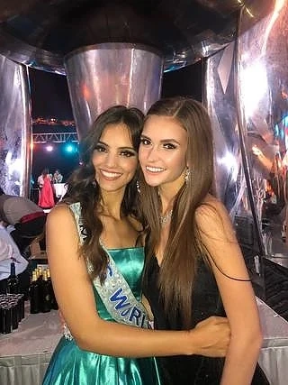 Калина Митева извън Топ 30 на Мис Свят