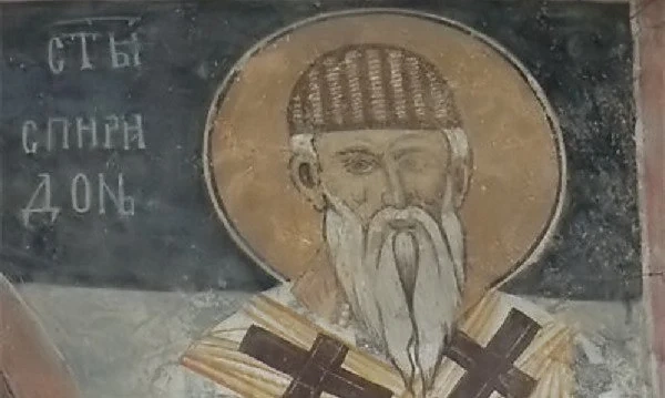 Днес православната църква почита св. Спиридон, празнуват Спиро и Дарина