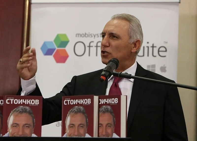 Камата започва турнето си в страната 