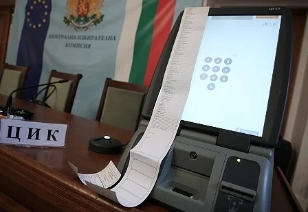 Управляващите отложиха масовото машинно и е-гласуване заради тайната на вота
