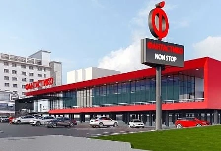 „Фантастико“ открива нов супермаркет в София