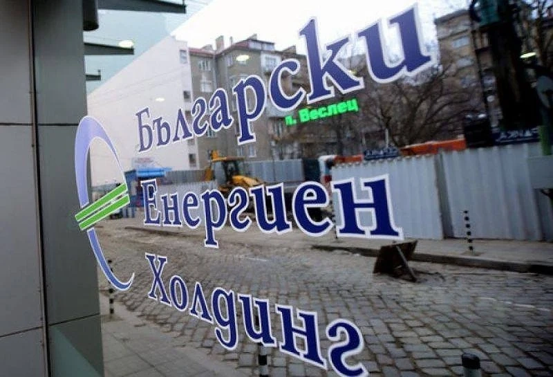 Сашо Дончев натопи България, глобиха ни 77 млн. евро