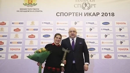 Тайбе Юсеин е новият носител на \