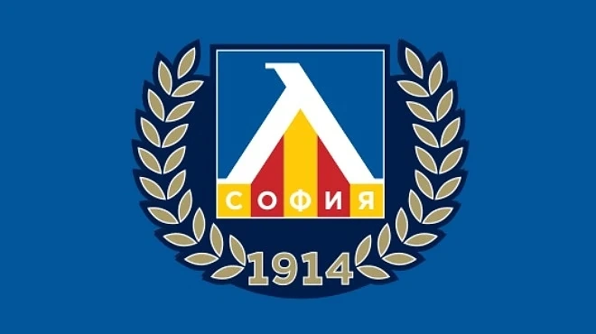 Вижте решението на УЕФА за Левски