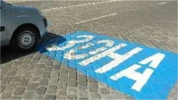  „Синя“ и „зелена“ зони няма да работят на 24, 25 и 26 декември 2018 г.