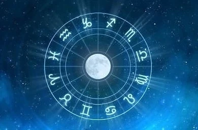 Хороскоп за днес – 24 декември