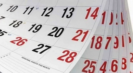 Кога и колко дни ще почиваме през 2019 г.