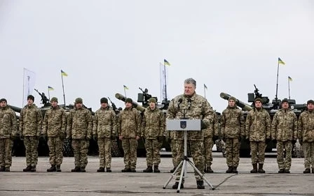 Отмениха военното положение в Украйна