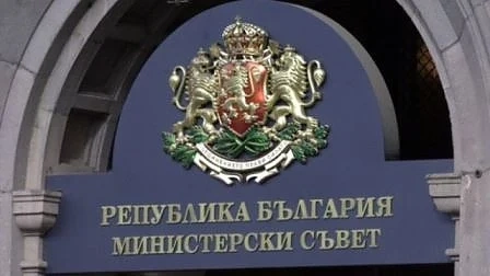 Правителството ще одобри утре републиканските пътища, за които ще се събира винетна такса