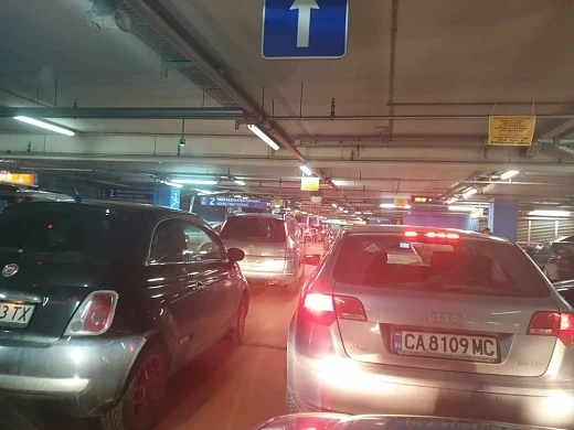 Ад в мол \