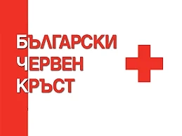БЧК: С програмата \