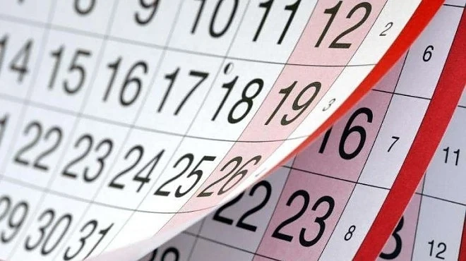 Вижте почивните дни през 2019 г.