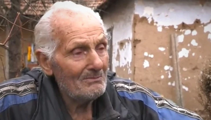 Върнаха парите на дядото, който беше душен и ограбен 