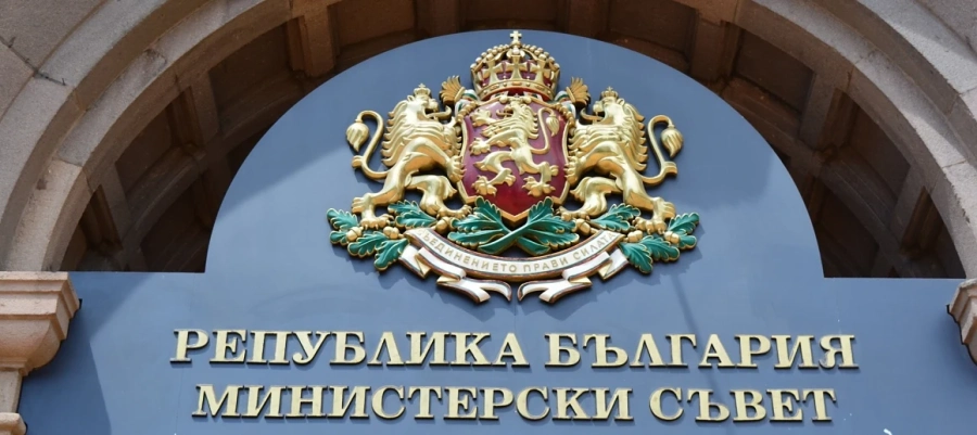 Вижте какви средства отпусна кабинетът на общините   