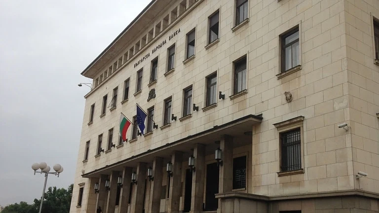 Банките отчитат печалба от 1,5 млрд. до края на ноември