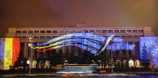 Румъния пое председателството на ЕС