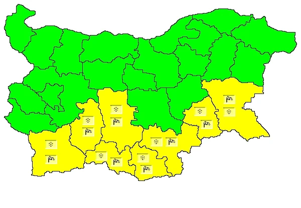 „Жълт код“ е обявен за Южна България