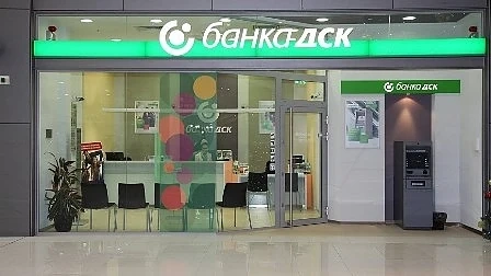 OTP увеличи капитала на Банка ДСК с 1.173 млрд. лв.