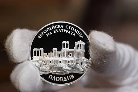 БНБ пуска от 7 януари сребърна монета „Пловдив – Европейска столица на културата“
