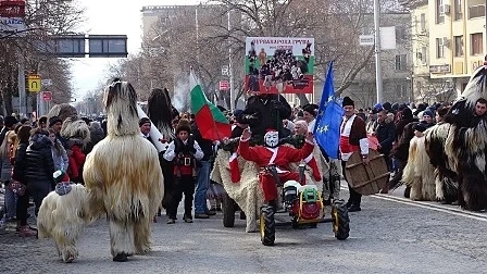 Кукери гониха \