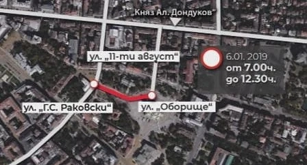 Промяна в движението в София заради водосвета за Богоявление