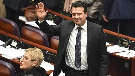 Парламентът в Скопие гласува „за” името Северна Македония