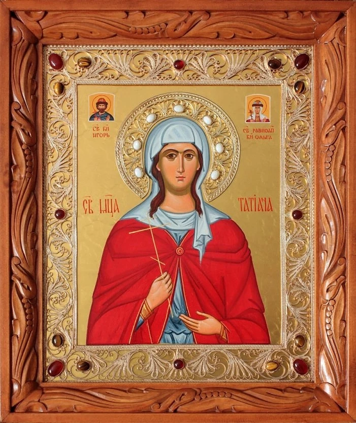 Днес почитаме Света Татяна Великомъченица