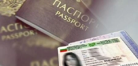 Технически проблем блокира издаването на лични документи
