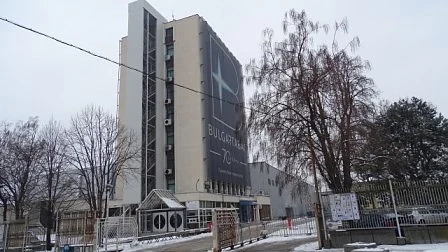 „Булгартабак“ затваря завода си в Благоевград 