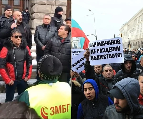 Цигани, предвождани от Бат Сали, поискаха оставката на Каракачанов 