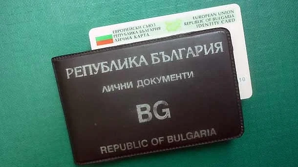 МВР: Възстановена е работата на системата за издаване на документи