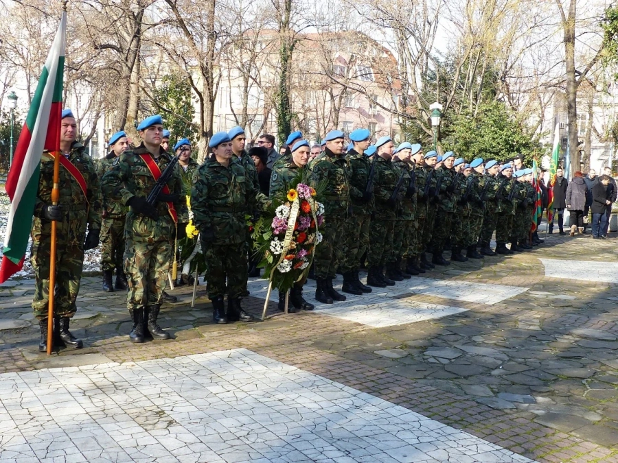 Пловдив чества 141 години от Освобождението си