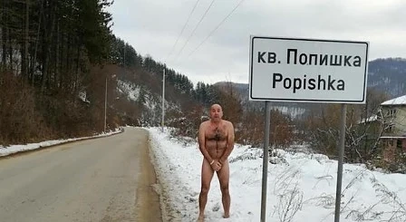 Над един милион видяха Йонко от троянския кв. \