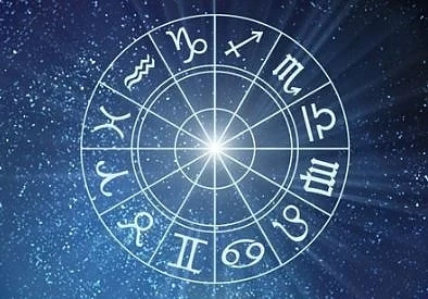 Хороскоп за днес – 21 януари
