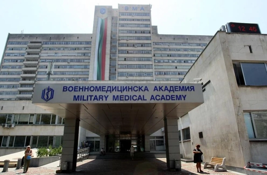 ВМА отваря грипен кабинет