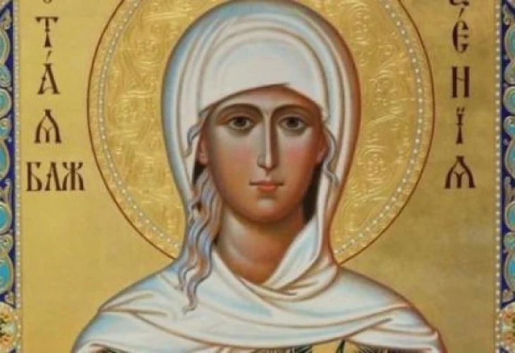 Кой празнува имен ден днес