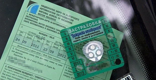 Огромен скок на претенциите и плащанията по \