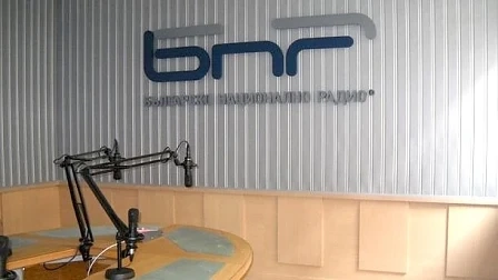 БНР навършва 84 години
