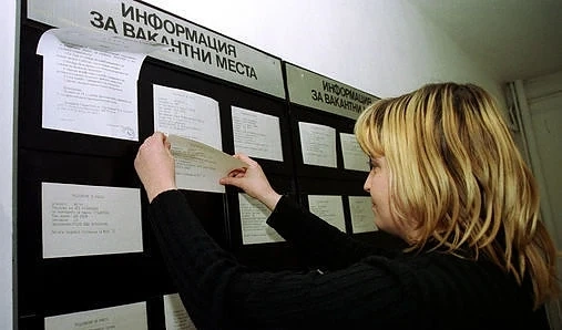 10 651 са свободните работни места в България
