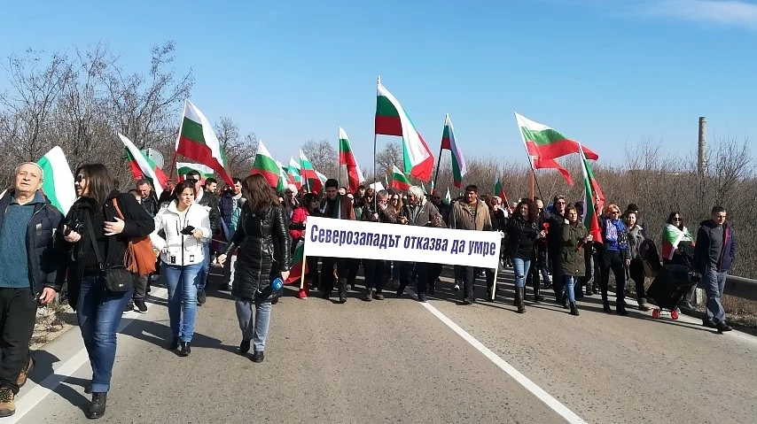 Нов протест във Видин с искане за магистрала