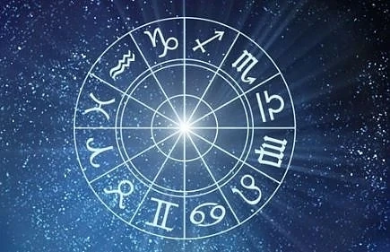 Хороскоп за днес – 30 януари