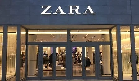 Zara вече е с ново лого 
