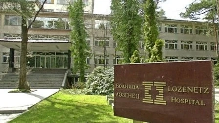 Окончателно: Болница „Лозенец” няма да е правителствена 