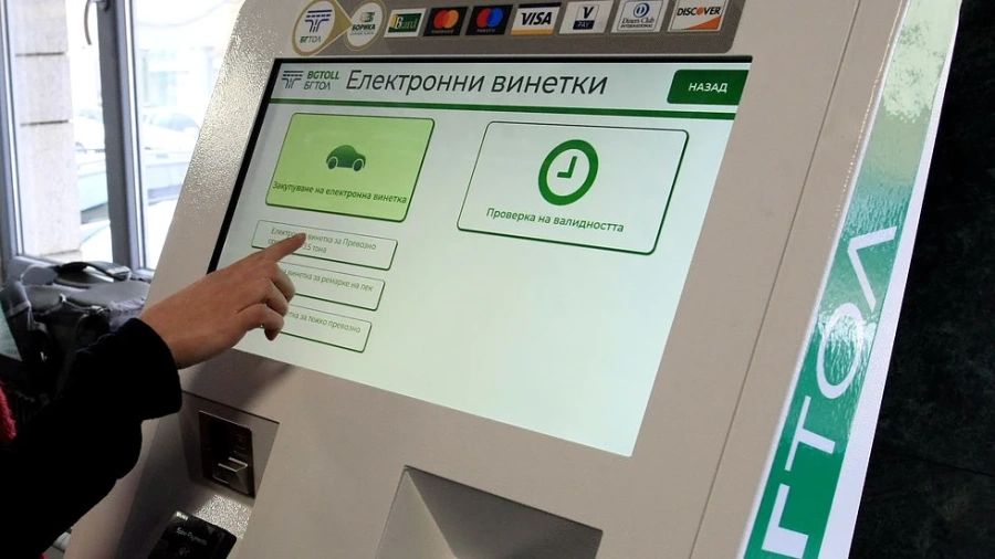 148 952 е-винетки са издадени на хора с увреждания