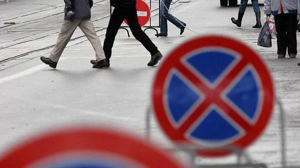  Протест в София променя движението в центъра 