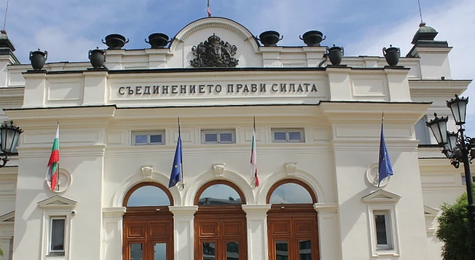 10 февруари – ден на отворени врати в Народното събрание