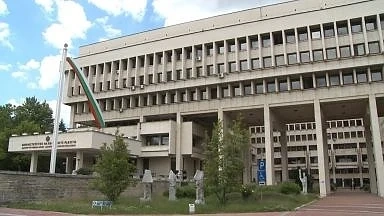 Външно: Нямаме информация от Венецуела за паричен трансфер
